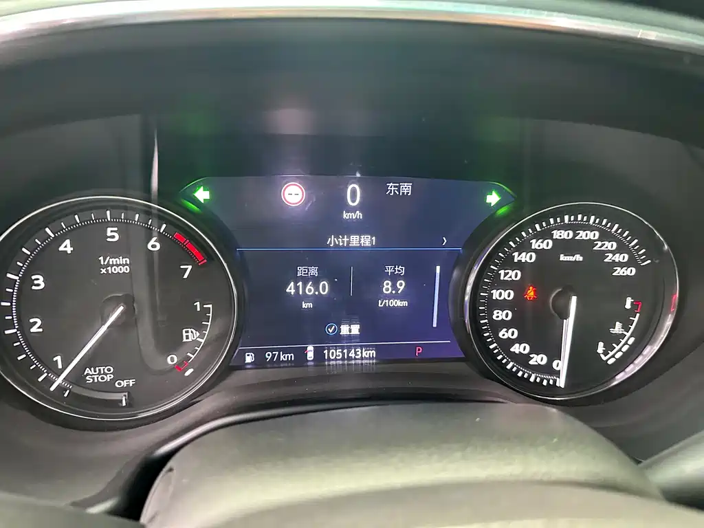 Cadillac CT5 — миниатюра 15