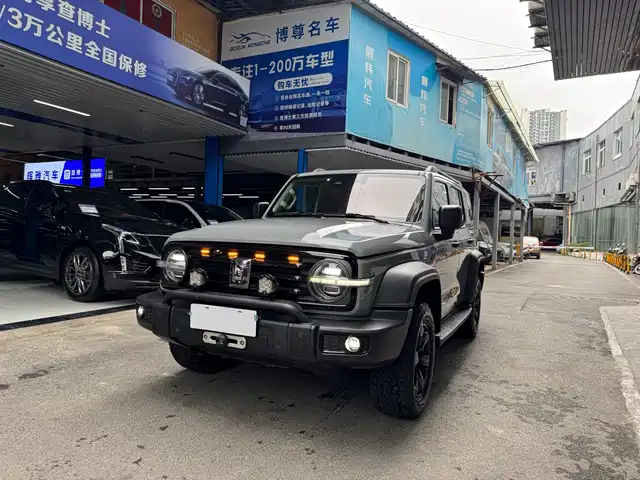 TANK TANK 300 2022