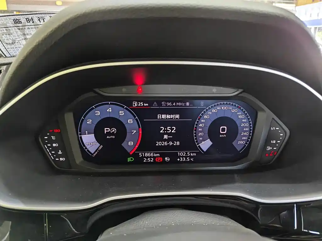 Audi Q3 — миниатюра 6