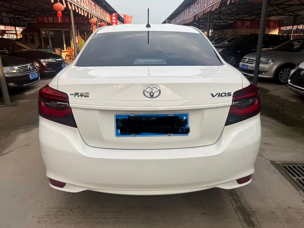 Toyota Vios 2022 1.5L 20