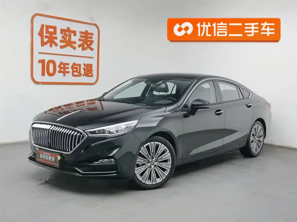 Hongqi Hongqi H5 2023