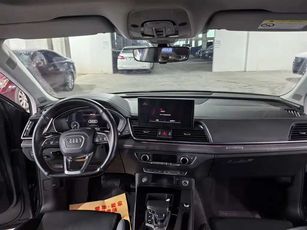 Audi Q5L — миниатюра 9