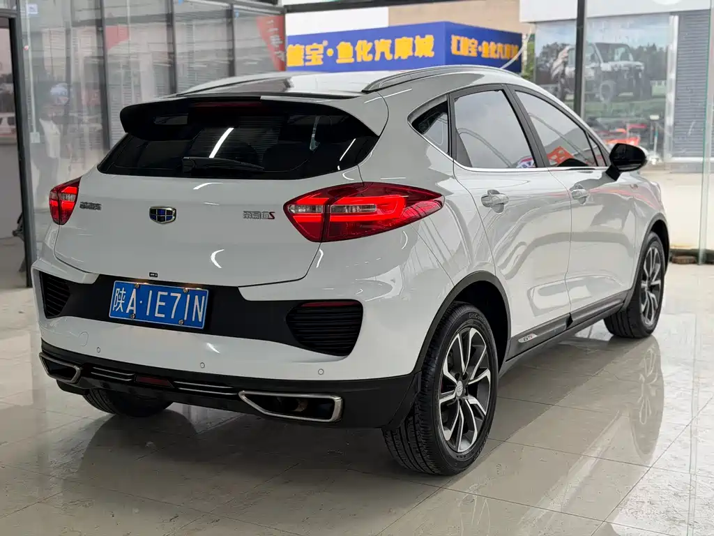 Geely Emgrand GS — миниатюра 16
