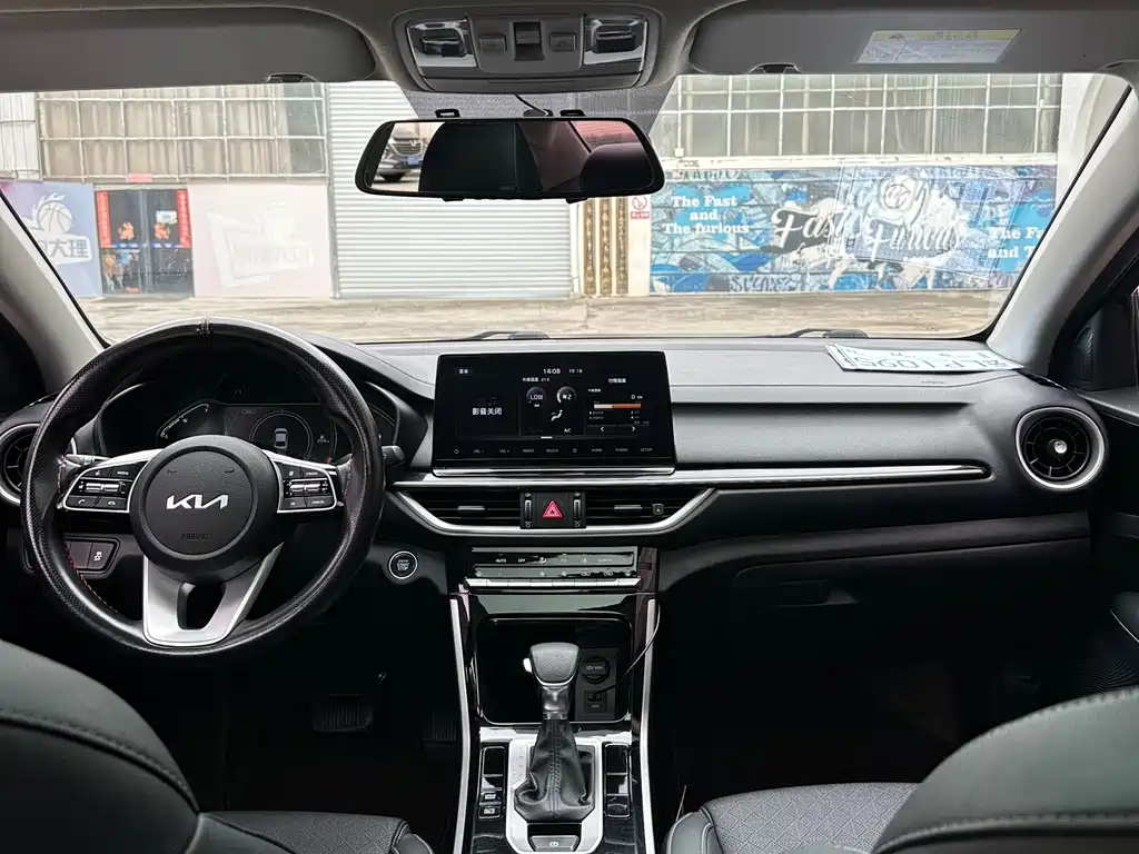 Kia K3 2021 1.5L CVT Fashion