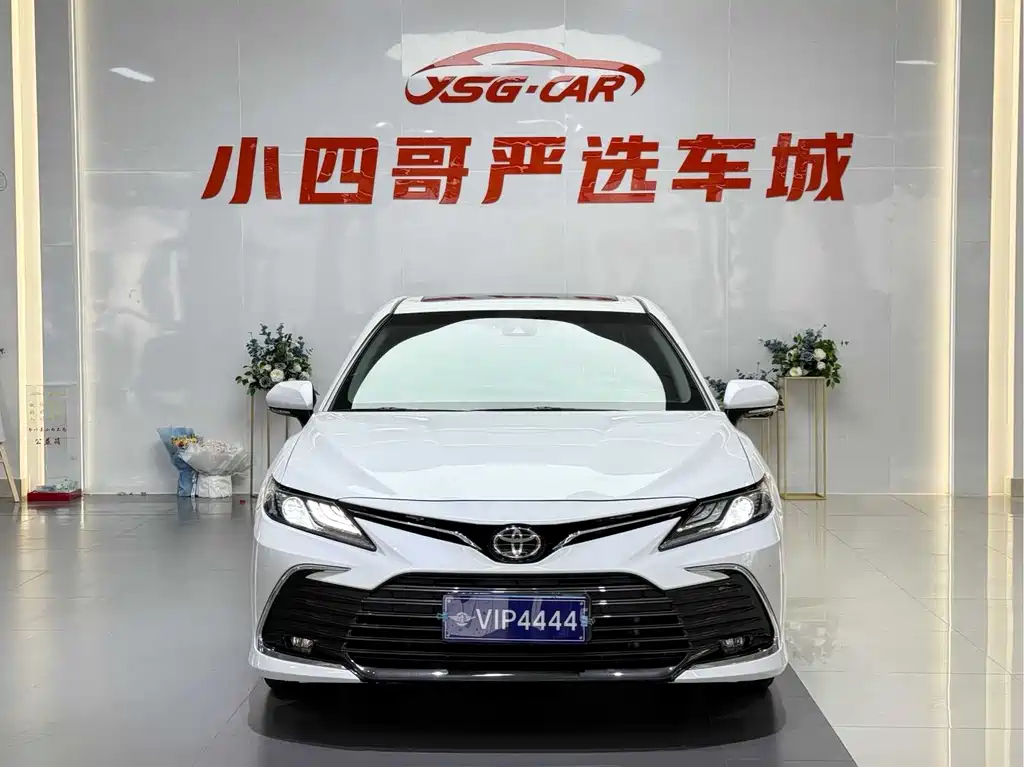 Toyota Camry 2021 2.0G Luxury
