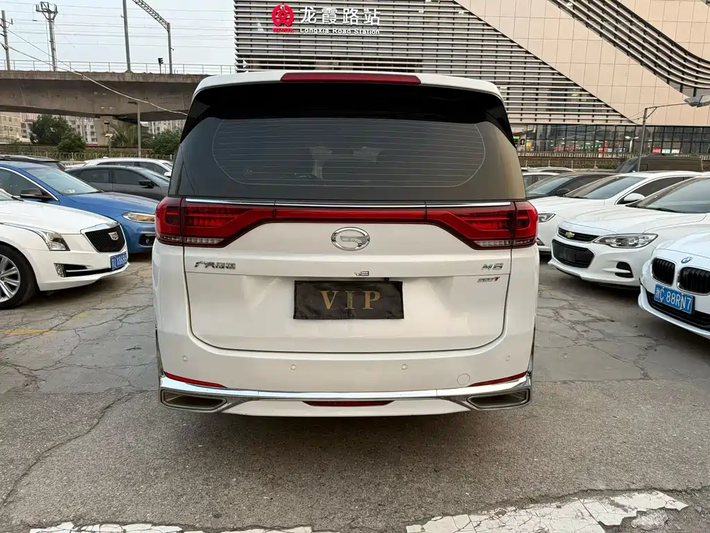 GAC Motor Trumpchi M8 — миниатюра 7