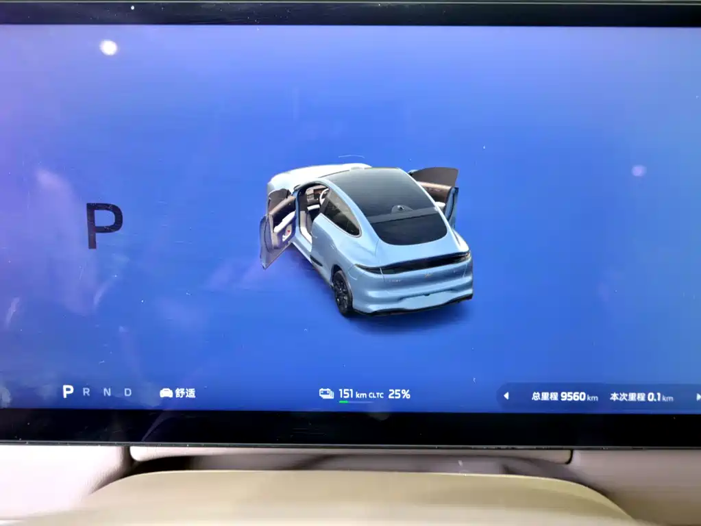 IM IM LS6 — миниатюра 15