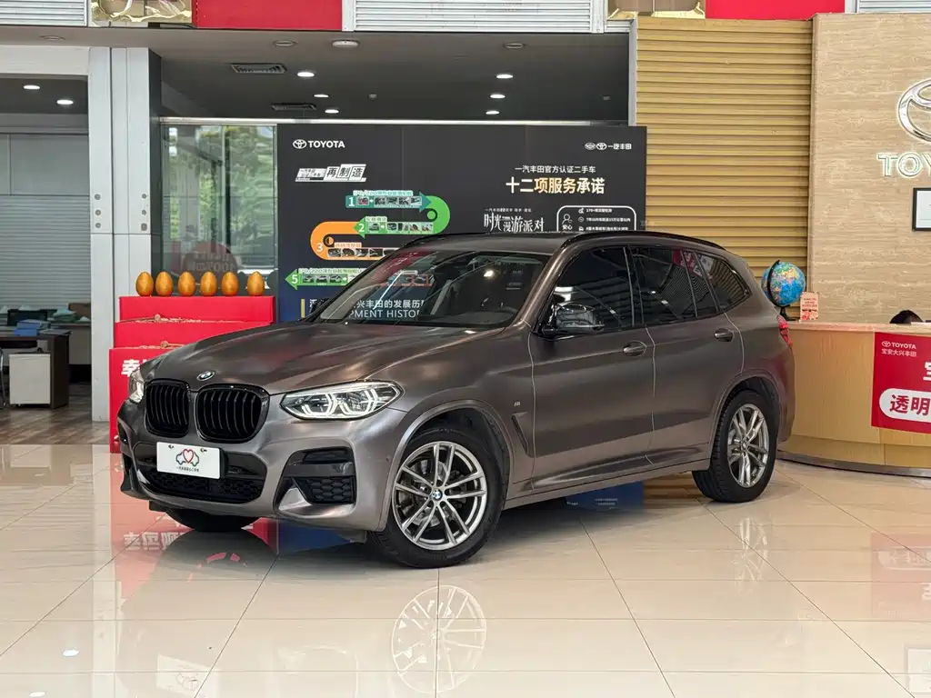 BMW X3 2020