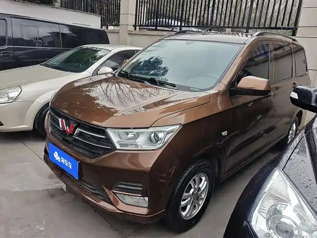 WULING WULING HONGGUANG