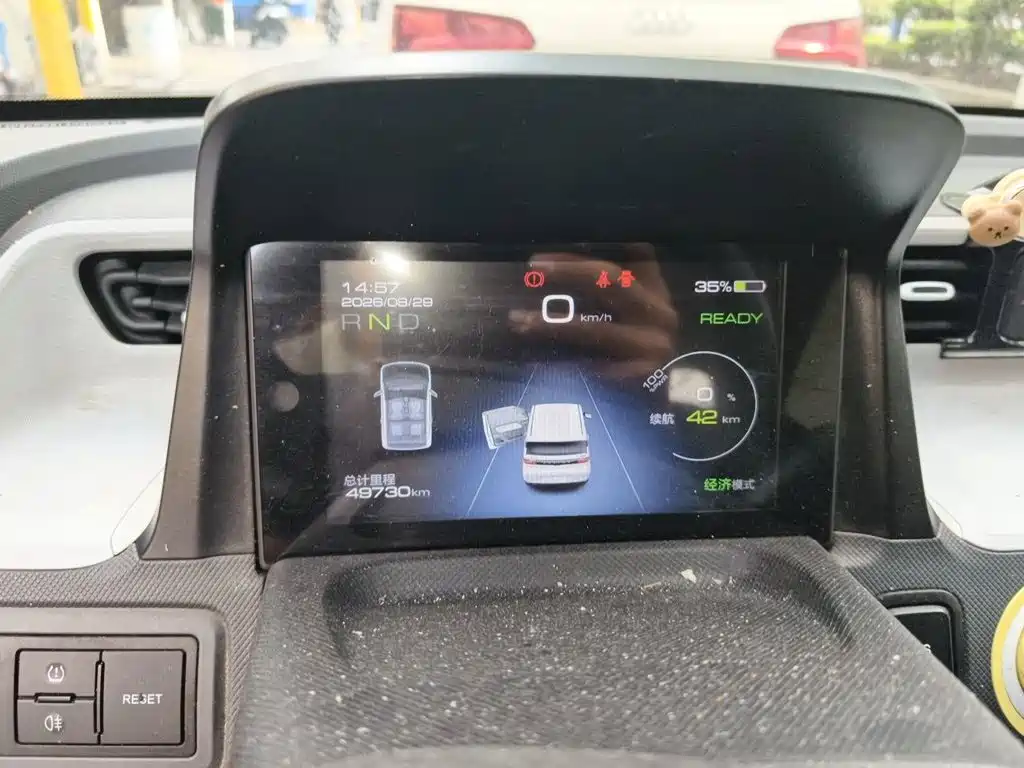Wuling MINIEV — миниатюра 7