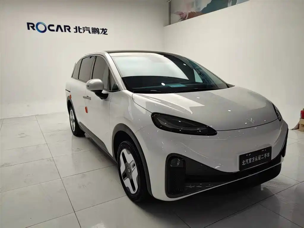 ARCFOX EXTREME FOX POLAR FOX KOALA S