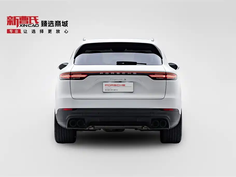 Porsche Cayenne 2018 Cayenne S 2.9T