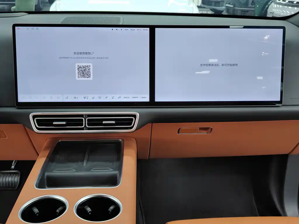 Li Auto Li L7 — миниатюра 9