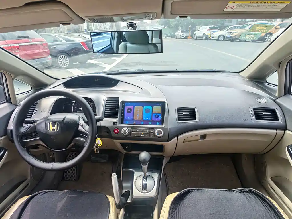 Honda Civic — миниатюра 7
