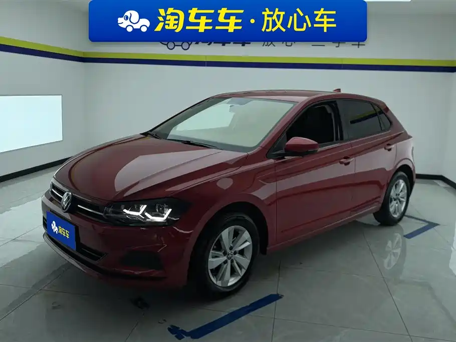 Volkswagen Polo 2023
