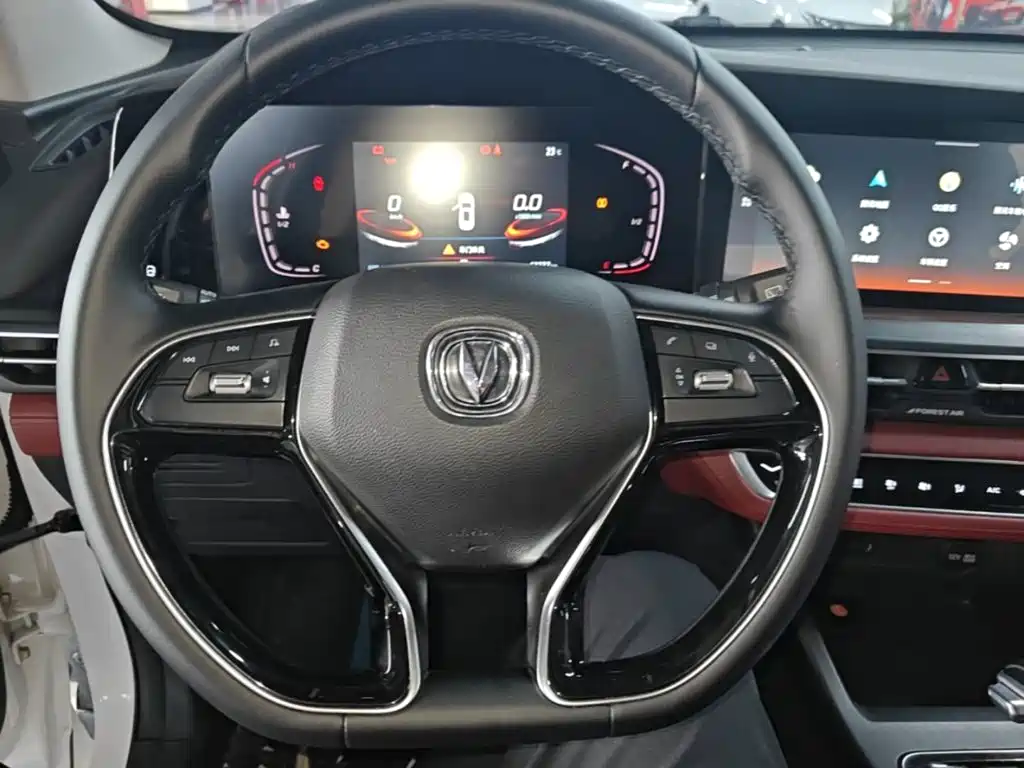 Changan CS75 PLUS — миниатюра 11