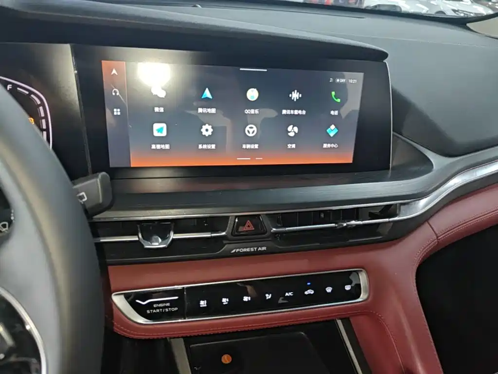 Changan CS75 PLUS — миниатюра 13