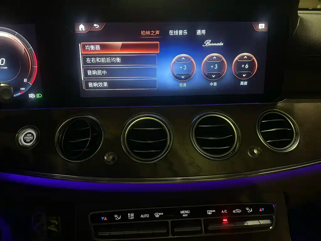 Mercedes-Benz E-Class — миниатюра 4