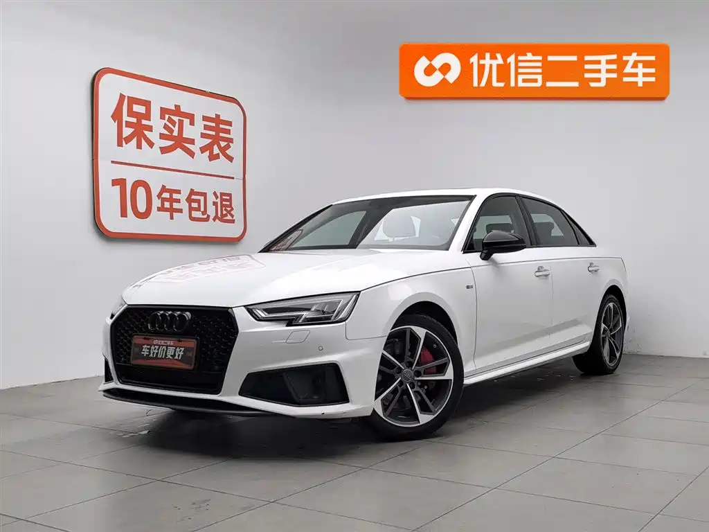 Audi A4L 2019
