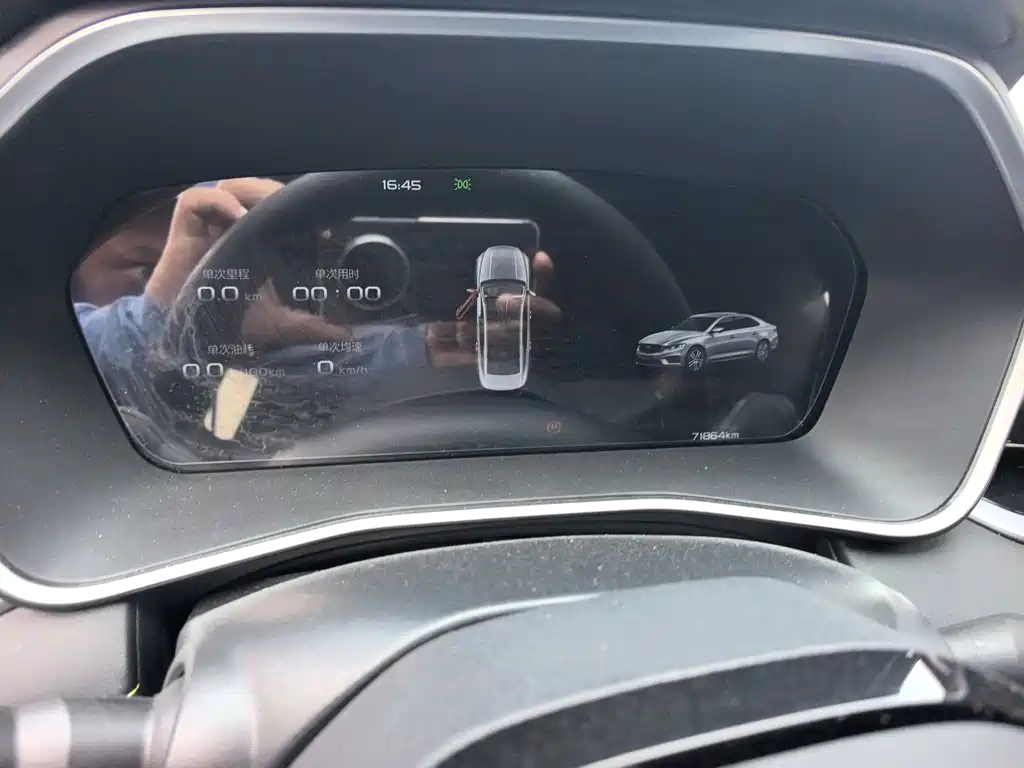Geely Preface 2023 1.5TD