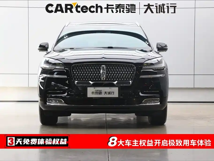 Lincoln Aviator 2022 3.0T V6
