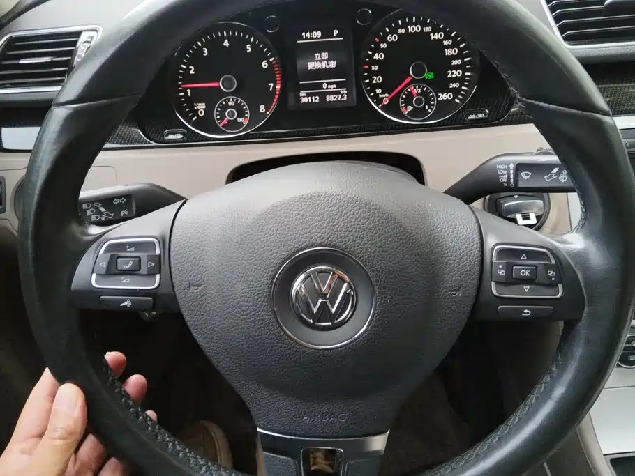 Volkswagen Magotan — миниатюра 15
