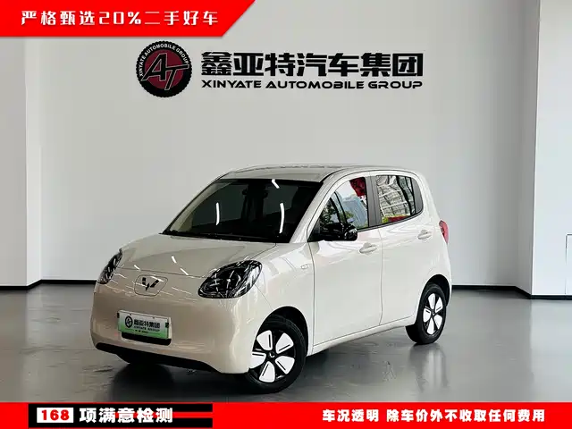 2025 Wuling Motors Hongguang Mini EV