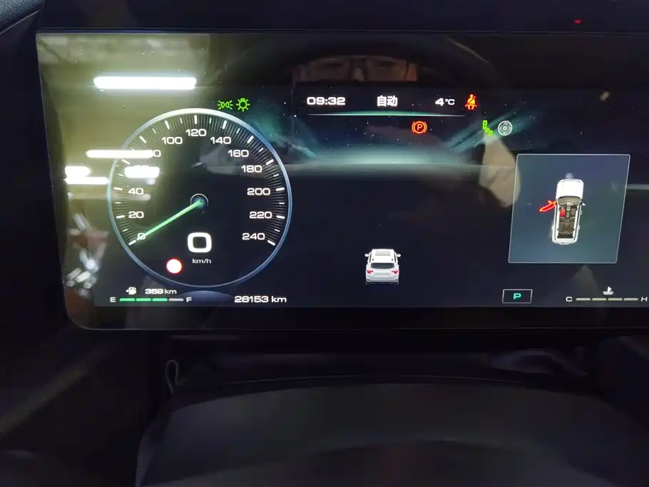 HAVAL SECOND GENERATION BIG DOG