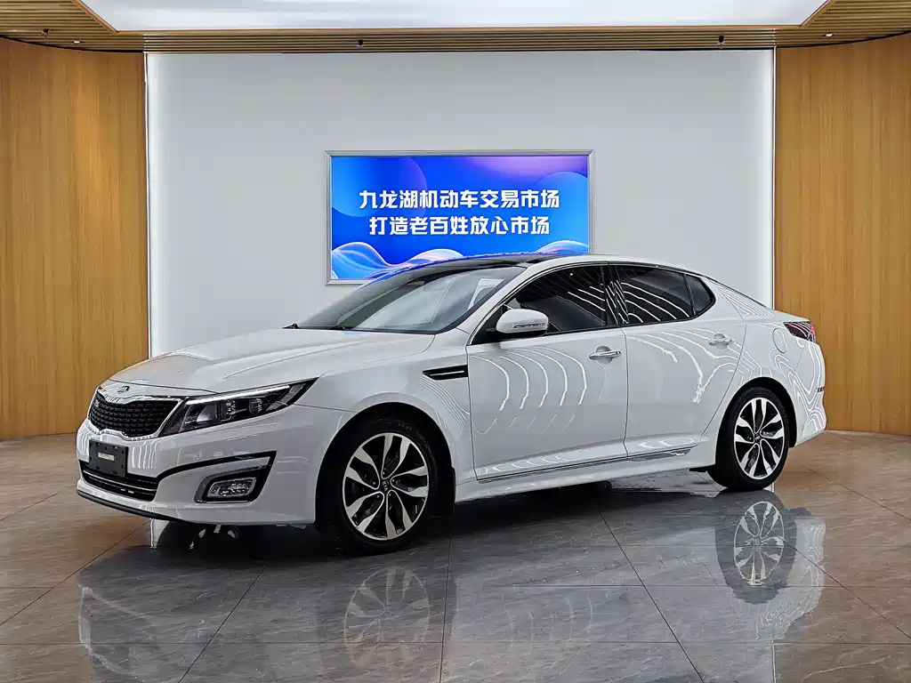 Kia K5 2015