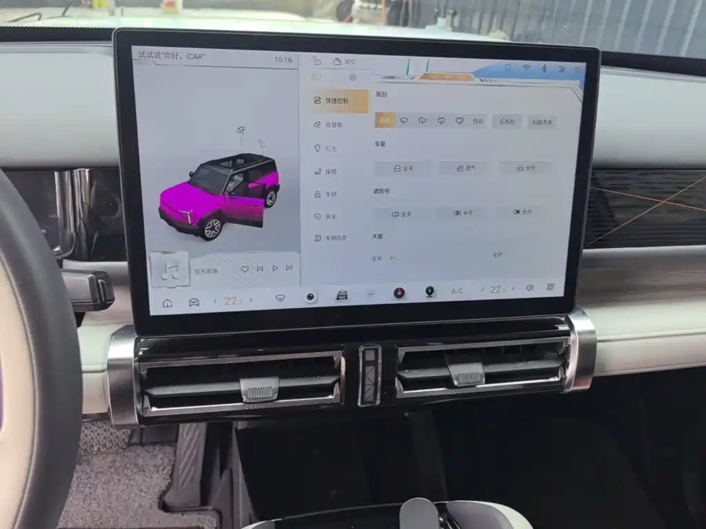 iCAR iCAR 03 — миниатюра 13