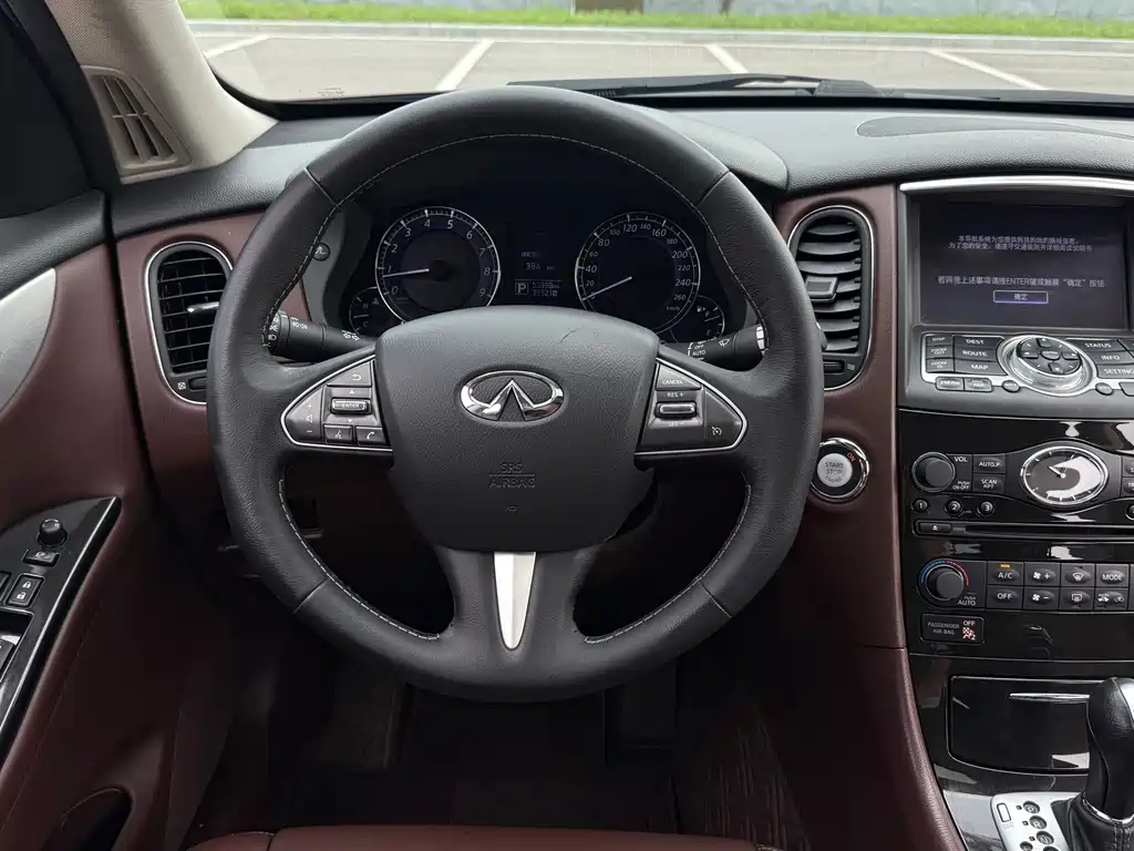 Infiniti QX50 2015 2.5L Enjoy