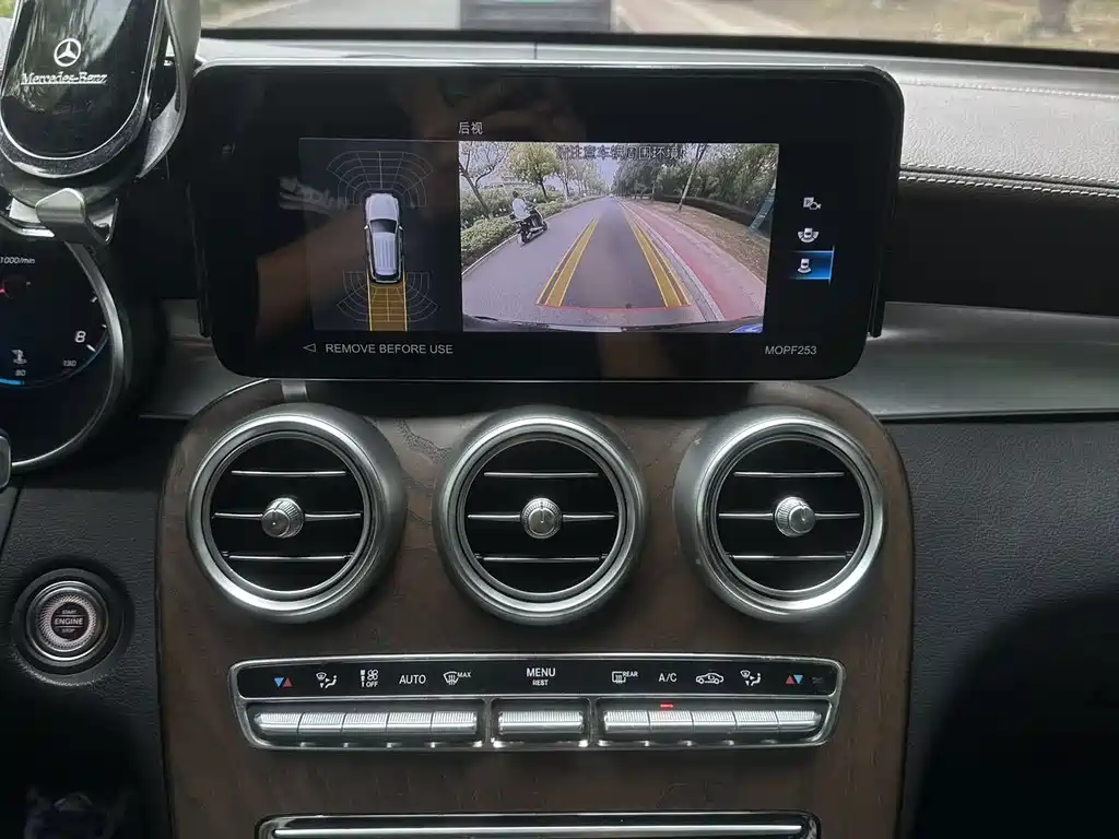 Mercedes-Benz GLC — миниатюра 11