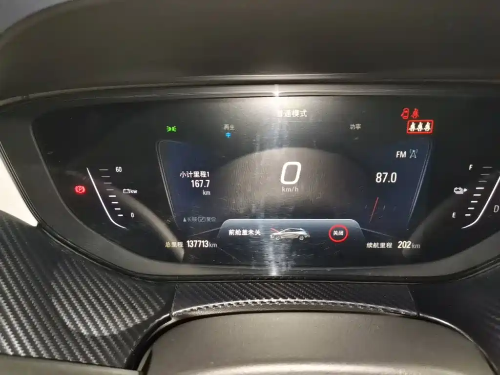Buick Velite 6 — миниатюра 12
