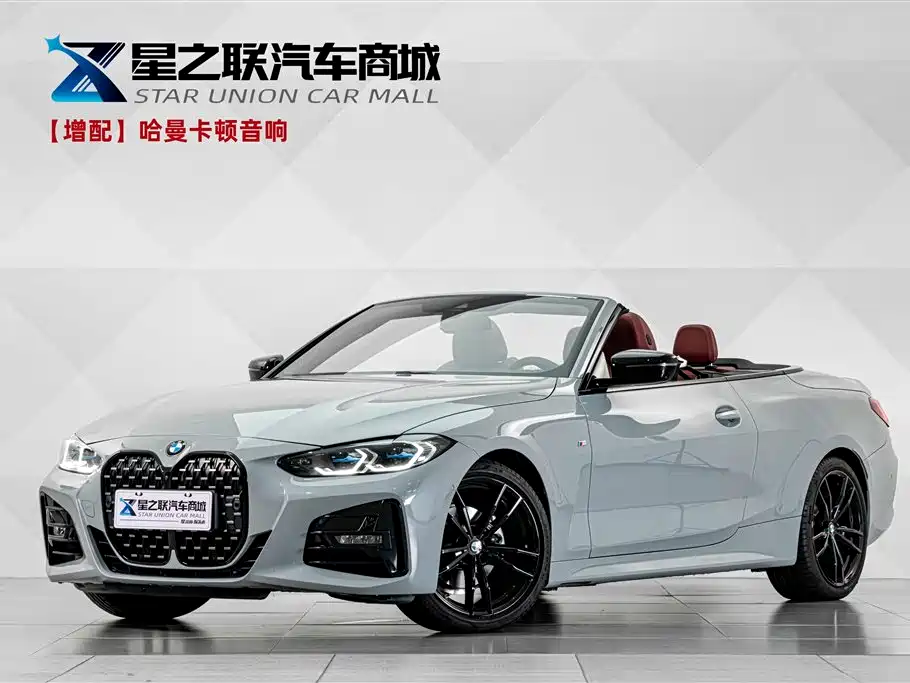 宝马4系 2023款 425i 敞篷M运动曜夜套装 2024