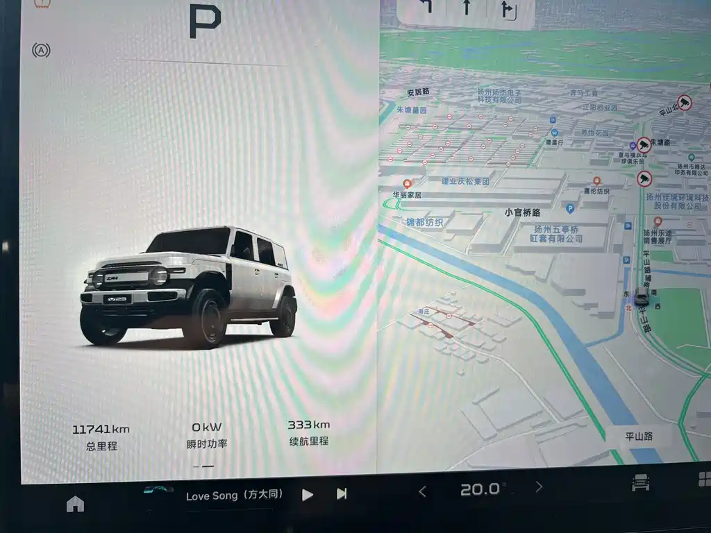 iCAR iCAR Super V23 — миниатюра 12