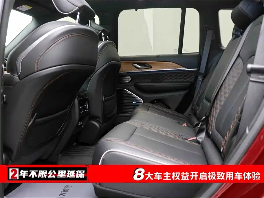 Jeep Grand Cherokee 4xe (Import) — миниатюра 3