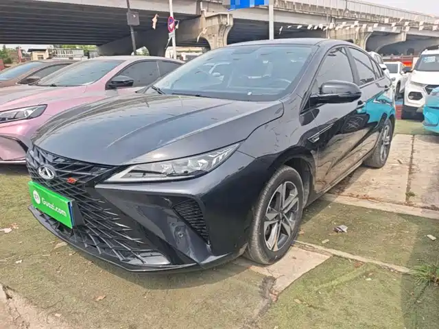 2023 Chery Arrizo 5