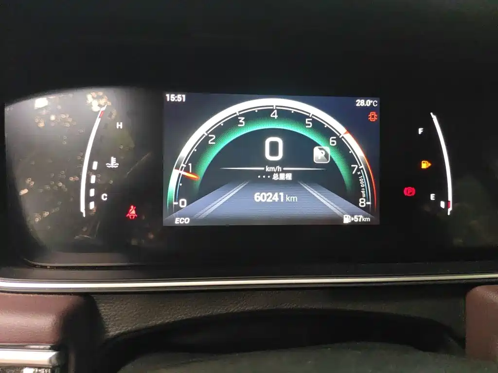 GAC Motor Trumpchi M6 — миниатюра 13