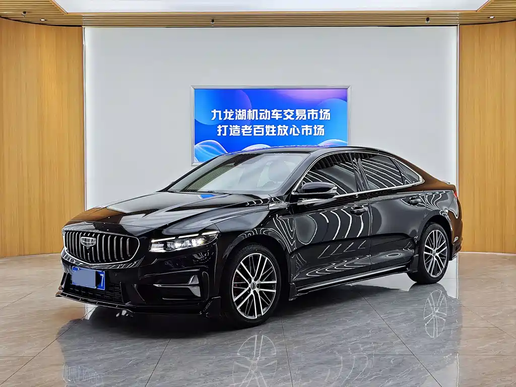 Geely Xingrui 2024