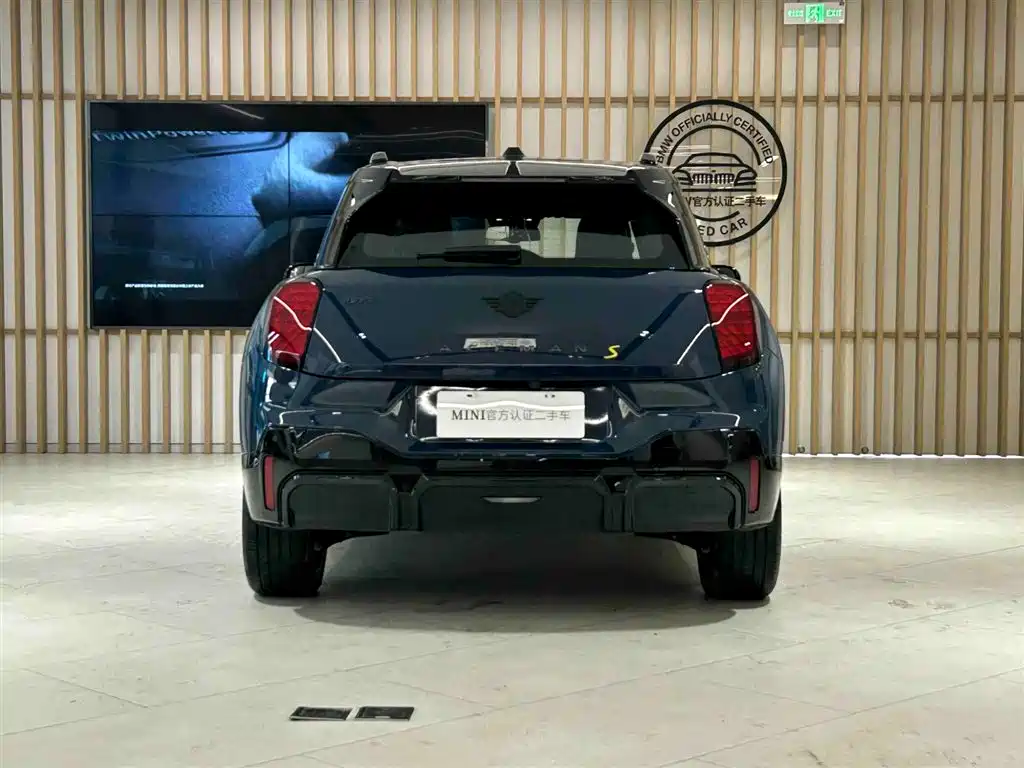 MINI ELECTRIC  ACEMAN