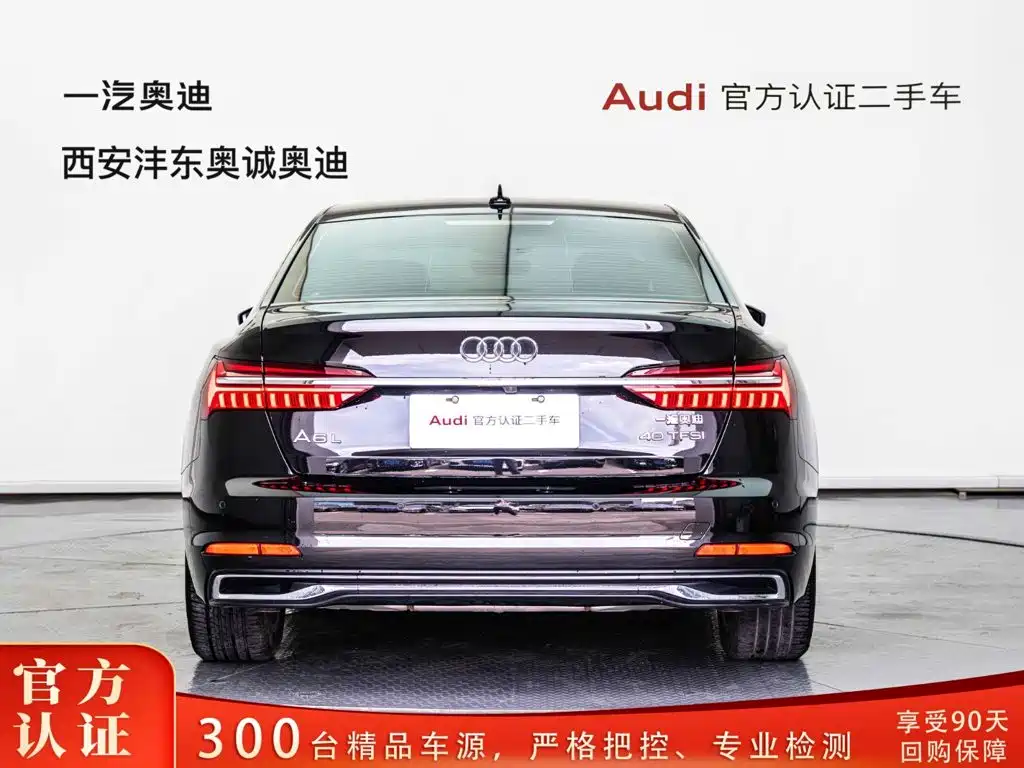 Audi A6L — миниатюра 4