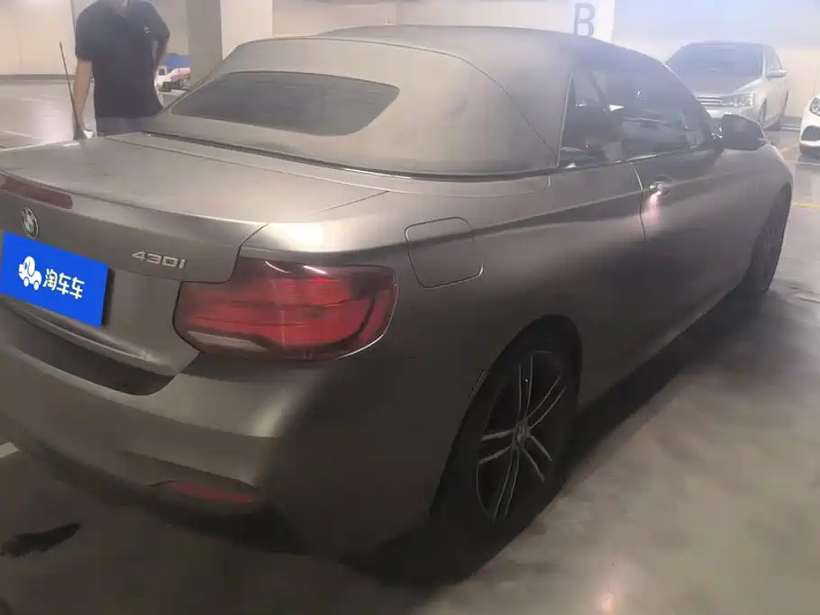 BMW 2 Series (Import) — миниатюра 3
