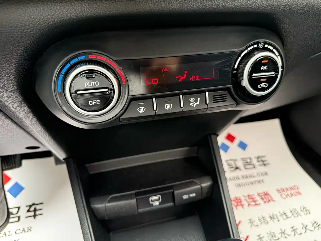 Kia KX1 - фото 13