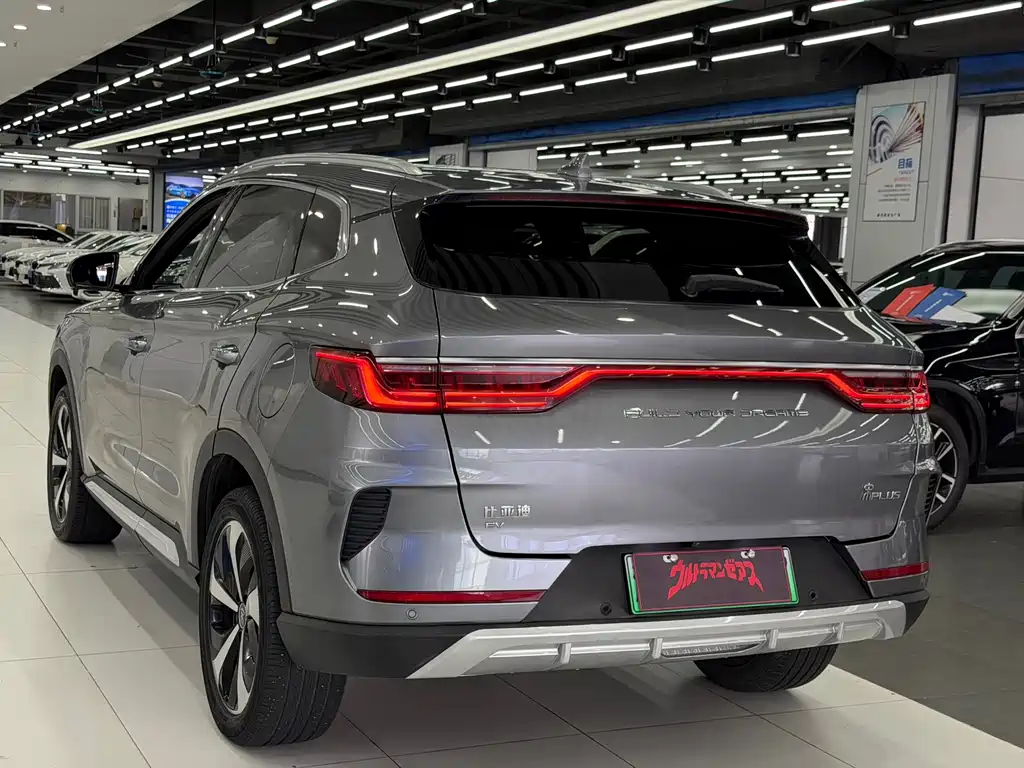 BYD PLUS New Energy — миниатюра 6