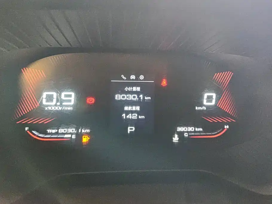 Wuling Xingchen — миниатюра 13