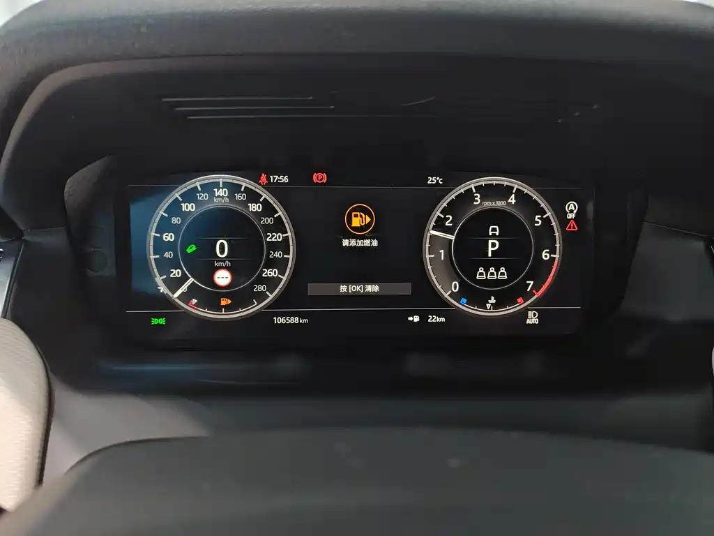 Land Rover Discovery Sport 2022 249PS R-Dynamic S 5 мест