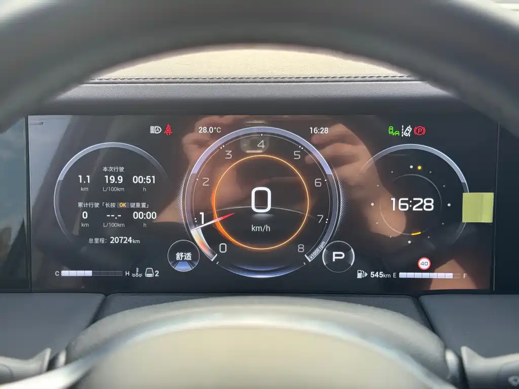 GAC Motor Trumpchi M8 — миниатюра 19