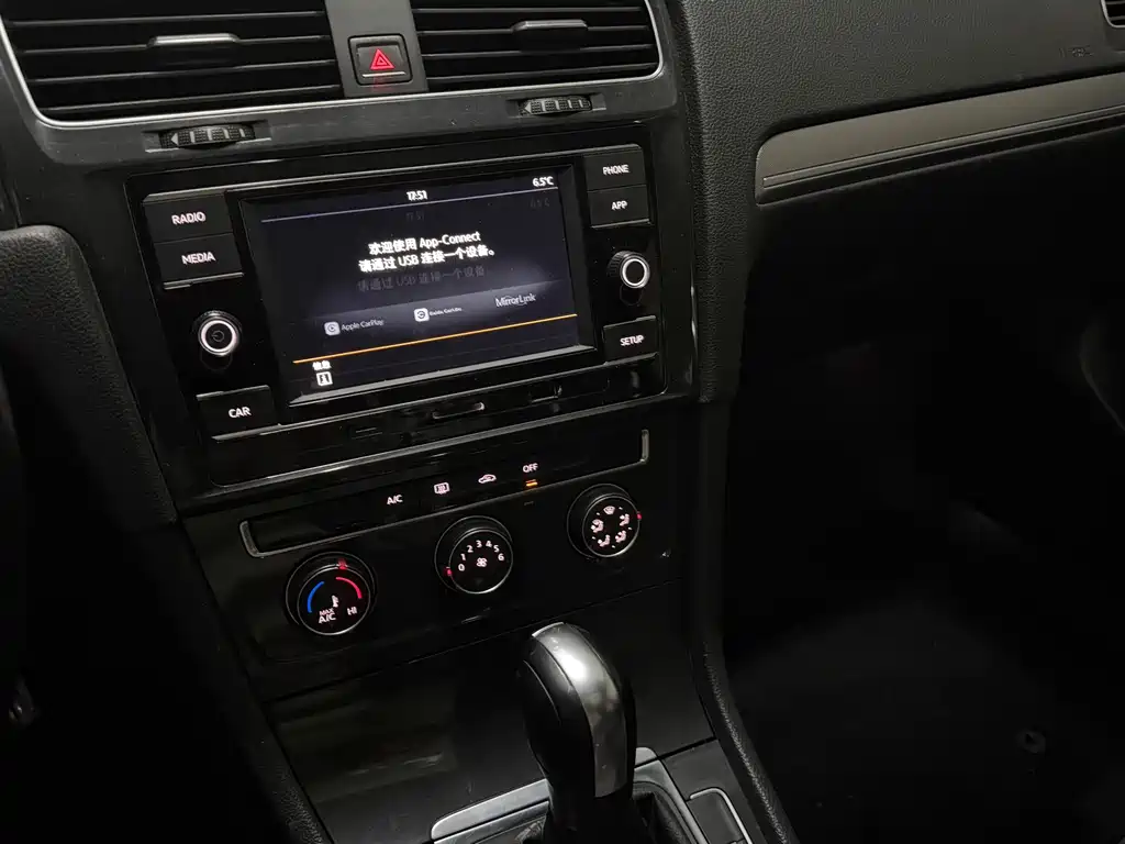 Volkswagen Golf 2019 280TSI DSG Comfort V
