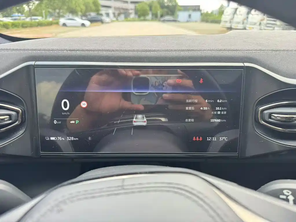 NIO EC6 — миниатюра 22