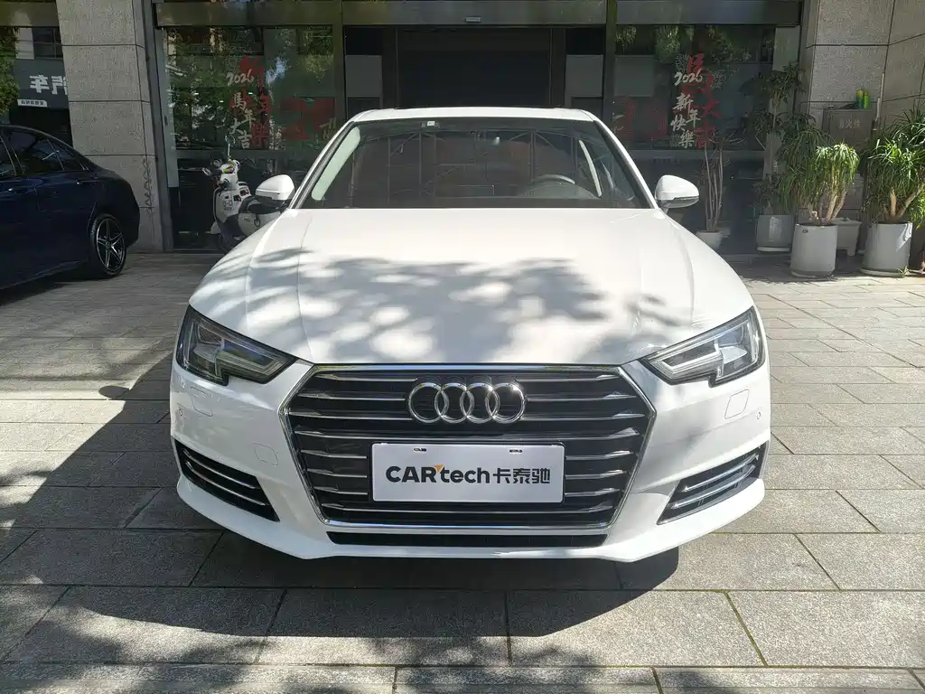 Audi A4L 2017